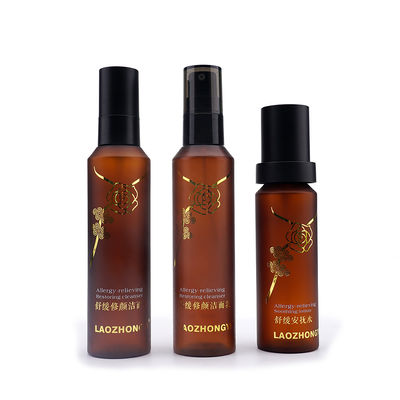 Pompalı Kozmetik Amber Plastik Sprey Şişeleri 30ml 120ml 150ml