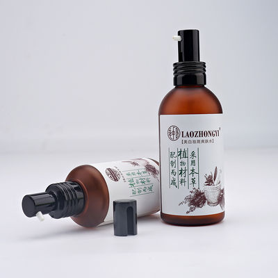Lüks Plastik Kozmetik Ambalaj 110ml Pompa PET Krem Kavanoz