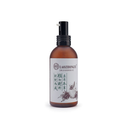 Lüks Plastik Kozmetik Ambalaj 110ml Pompa PET Krem Kavanoz